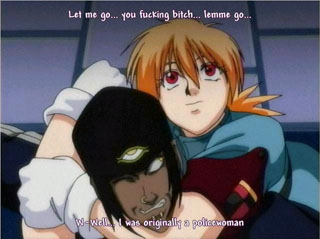 vicandyan.jpg